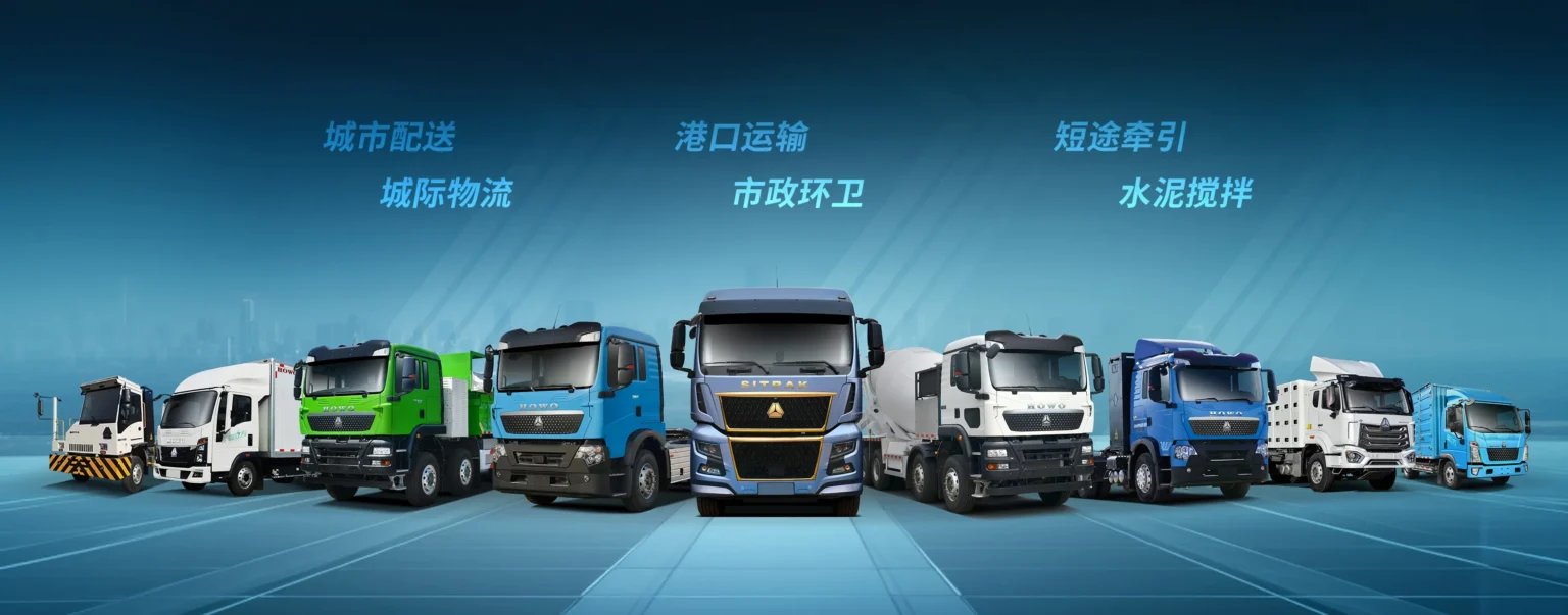 Vehicle and equipment reference image