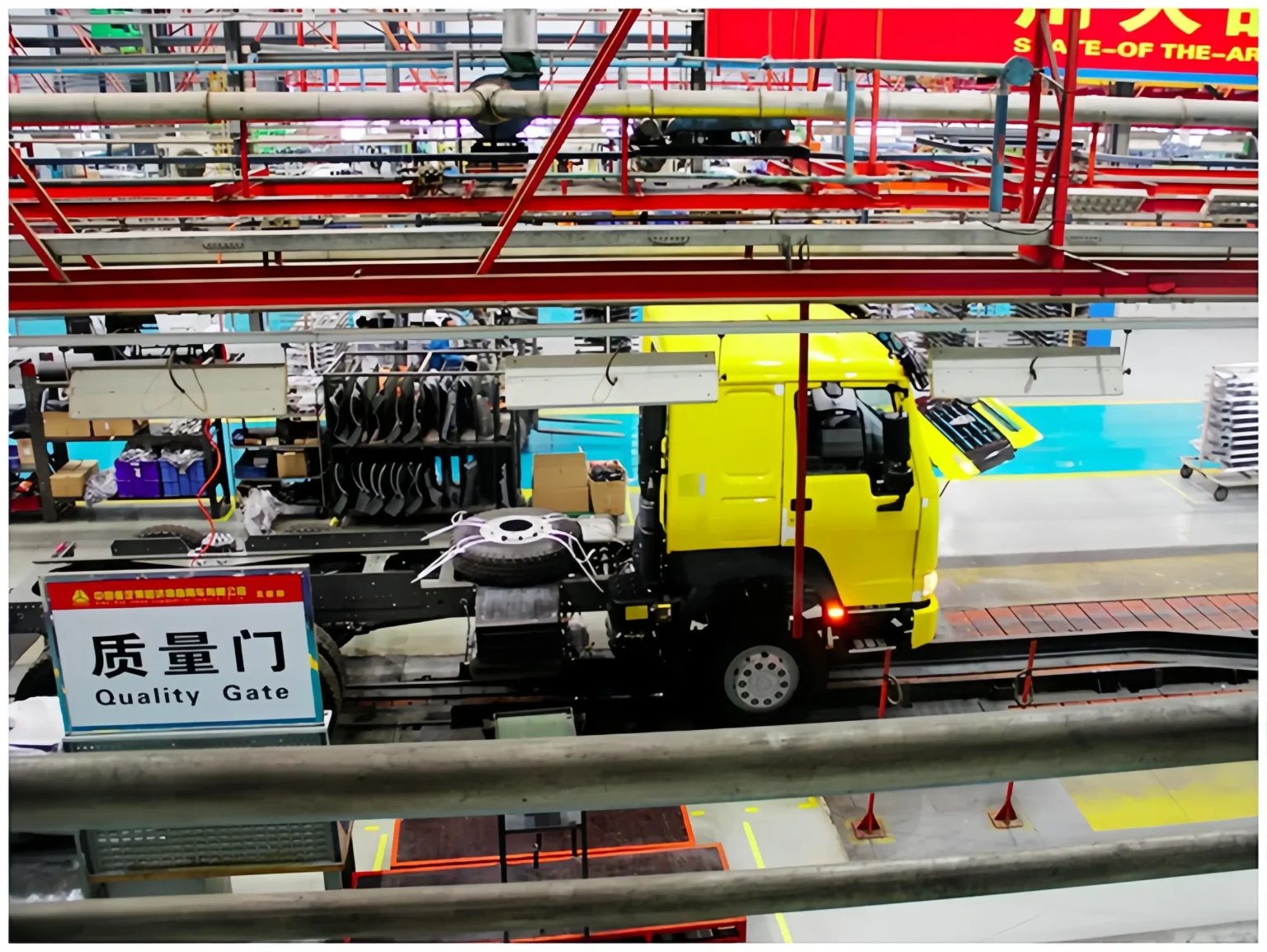 Vehicle and equipment reference image