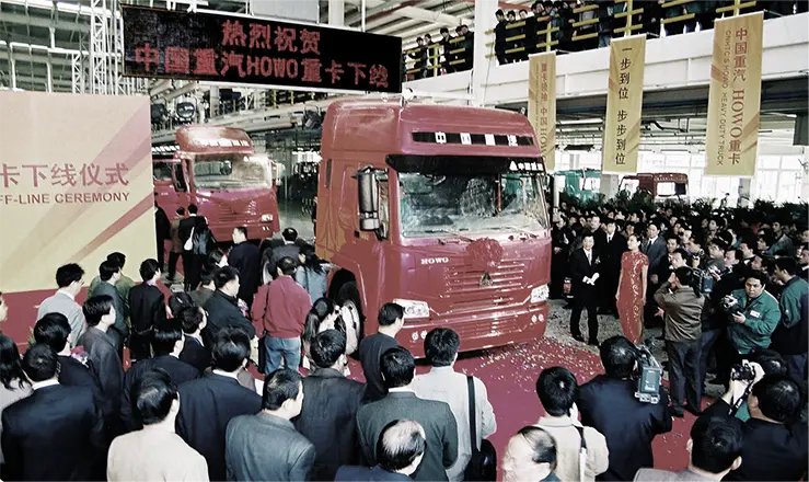Vehicle and equipment reference image